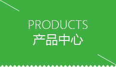 宜宾市GEO系统